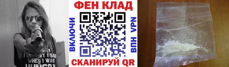АМФ 98%  KRAKEN онион  Грозный 