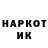 ЛСД экстази ecstasy KantanKiru