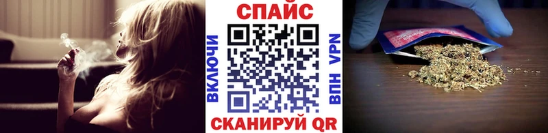 Бутират оксана цены наркотик Грозный