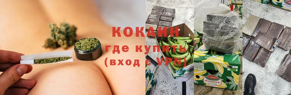мяу мяу мука Лихославль