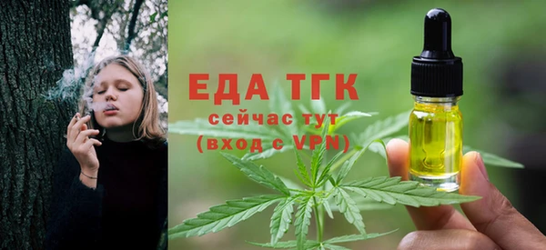меф VHQ Магас