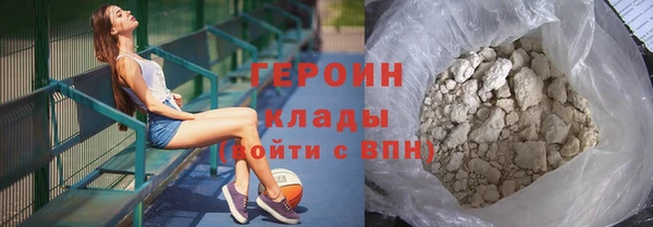 меф Майский