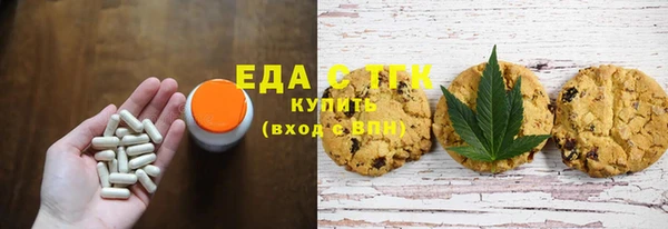 меф VHQ Магас