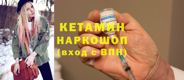 дмт Липки