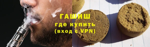 меф Майский