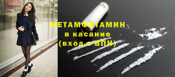 mdma Магадан