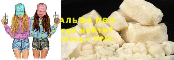 меф VHQ Магас