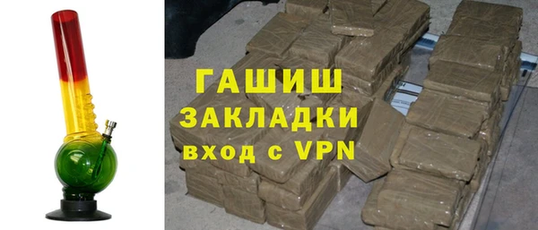 меф Майский