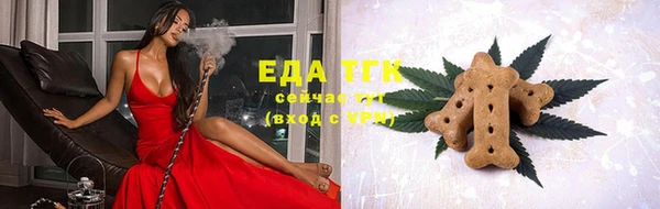 меф VHQ Магас