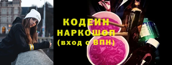 mdma Магадан