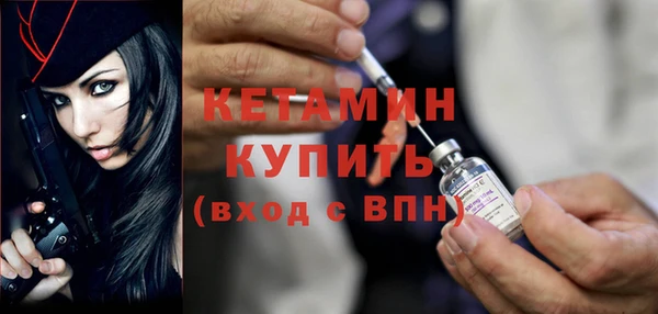 mdma Магадан