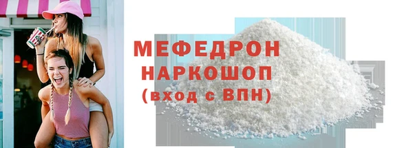jwh Михайлов