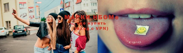 mdma Магадан