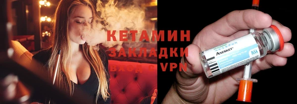 меф VHQ Магас