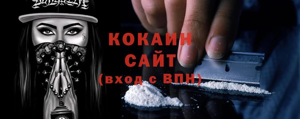 меф VHQ Магас