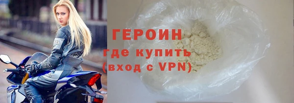меф VHQ Магас