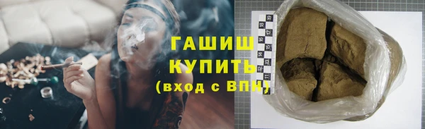 mdma Магадан