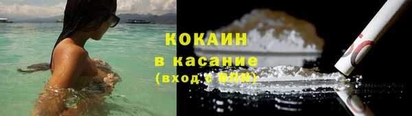 меф Майский