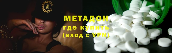 меф VHQ Магас