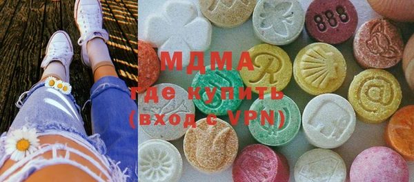 меф VHQ Магас
