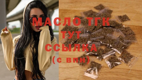 mdma Магадан