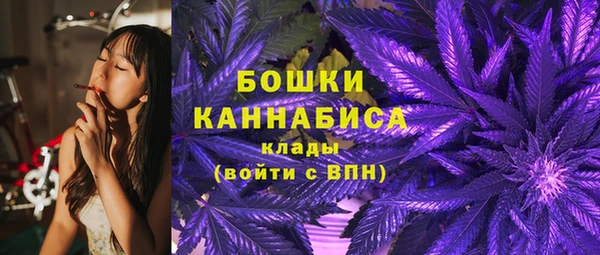 mdma Магадан