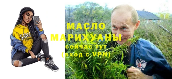 mdma Магадан