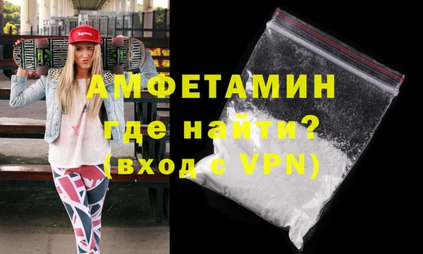 mdma Магадан