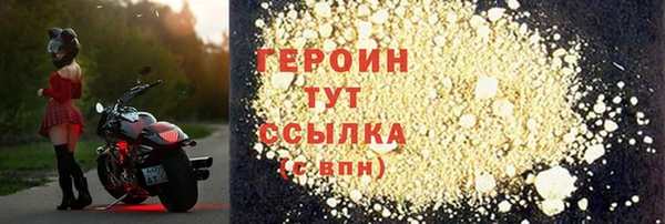 меф Майский