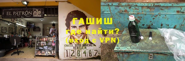 mdma Магадан
