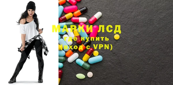 меф Майский