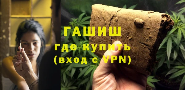 меф VHQ Магас