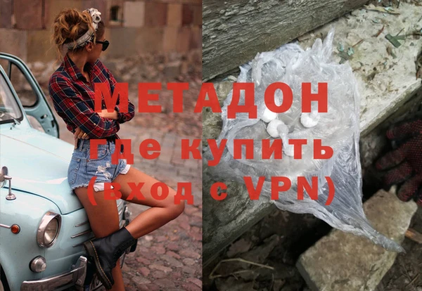 меф Майский