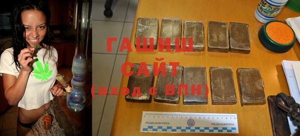 mdma Магадан