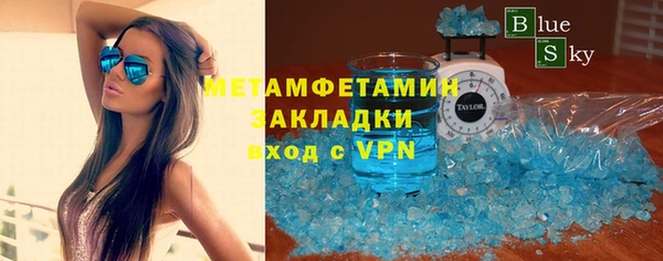 mdma Магадан