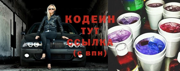 меф Майский