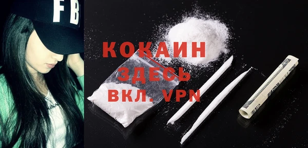 меф VHQ Магас
