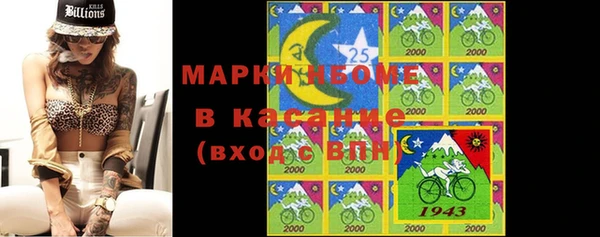 меф Майский