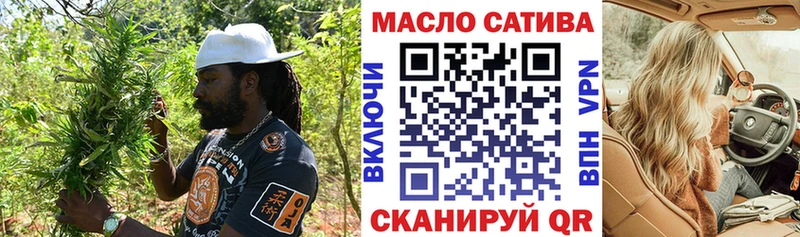ТГК жижа  как найти закладки  Грозный 